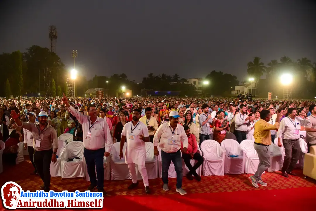 Shraddhavans enjoying the Manasamarthyadata Satsang Event at Ratnagiri in 2014